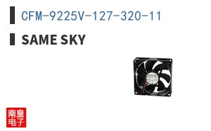 CFM-9225V-127-320-11 ͼƬ